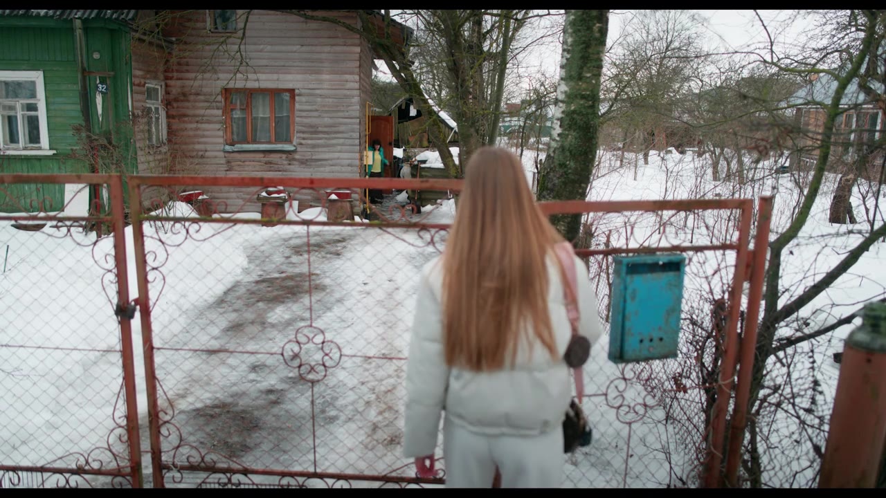 Film still